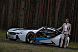 BMW Vision EfficientDynamics - Zdjęcie 17