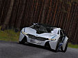 BMW Vision EfficientDynamics - Zdjęcie 7