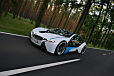 BMW Vision EfficientDynamics - Zdjęcie 9