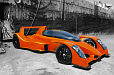 Caparo T1 Race Extreme - Zdjęcie 5