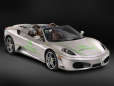 Ferrari F430 Spider Bio Fuel - Zdjęcie 1