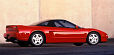 Honda NSX - Zdjęcie 10