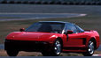 Honda NSX - Zdjęcie 2