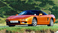 Honda NSX - Zdjęcie 6
