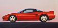 Honda NSX - Zdjęcie 9