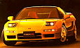 Honda NSX-R - Zdjęcie 2
