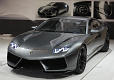 Lamborghini Estoque - Zdjęcie 11