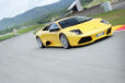 Lamborghini Murcielago LP640 - Zdjęcie 1
