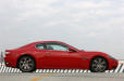 Maserati GranTurismo S - Zdjęcie 8