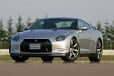 Nissan GT-R - Zdjęcie 12