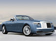 Rolls-Royce Hyperion - Zdjęcie 1