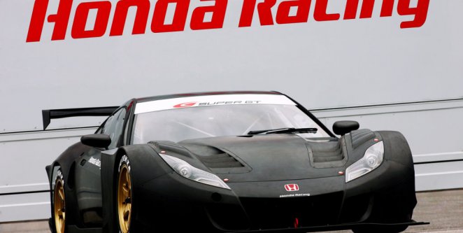 Honda HSV-010 GT Honda HSV-010 GT