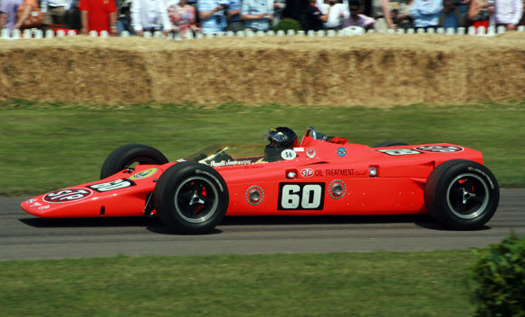 Lotus 56 - zdjęcie 4 Lotus 56 - zdjęcie 4