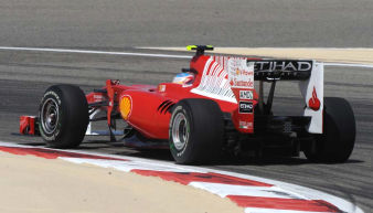 Formuła 1 GP Bahrajnu Formuła 1 GP Bahrajnu