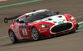 Aston Martin V12 Zagato Aston Martin V12 Zagato