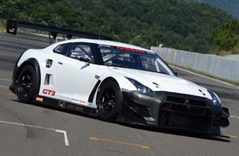 Nissan GT-R Nismo GT3 Nissan GT-R Nismo GT3