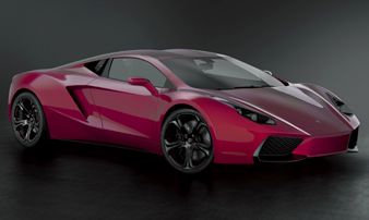 Arrinera Hussarya Arrinera Hussarya