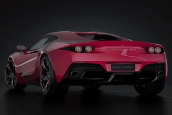 Arrinera Hussarya Arrinera Hussarya