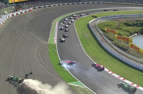 Grand Prix Japonii Grand Prix Japonii