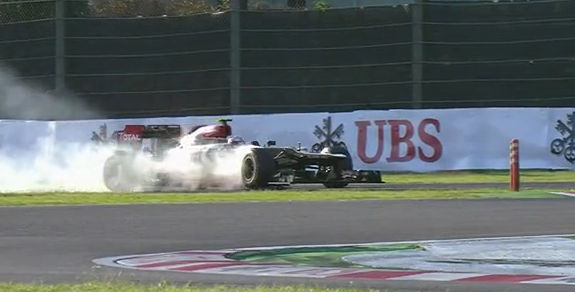 Grand Prix Japonii Grand Prix Japonii