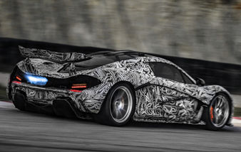 McLaren P1 XP McLaren P1 XP