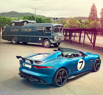 Jaguar Project 7 Jaguar Project 7