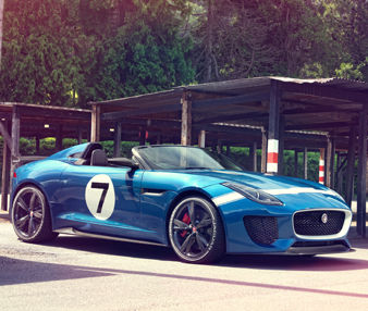 Jaguar Project 7 Jaguar Project 7