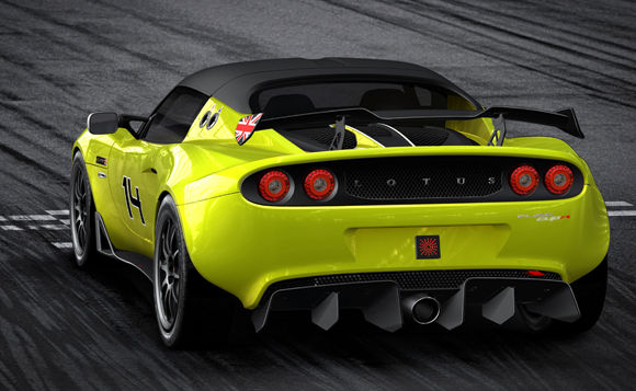Lotus Elise S Cup R Lotus Elise S Cup R