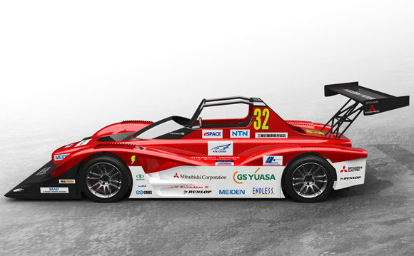 Mitsubishi MiEV Evolution III Mitsubishi MiEV Evolution III