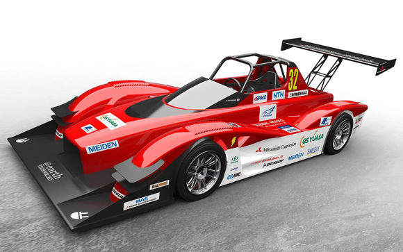 Mitsubishi MiEV Evolution III Mitsubishi MiEV Evolution III