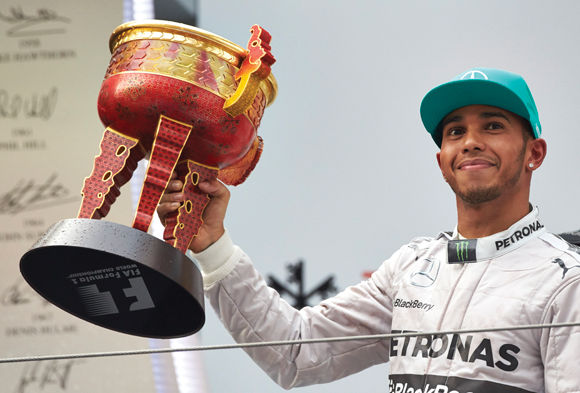 Grand Prix Chin Grand Prix Chin