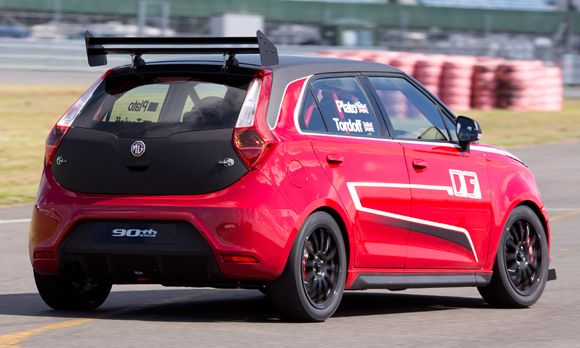 MG 3 Trophy MG 3 Trophy