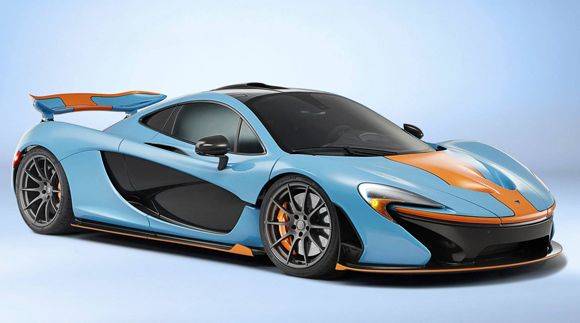 McLaren P1 McLaren P1