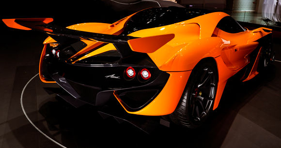 Apollo Arrow Apollo Arrow