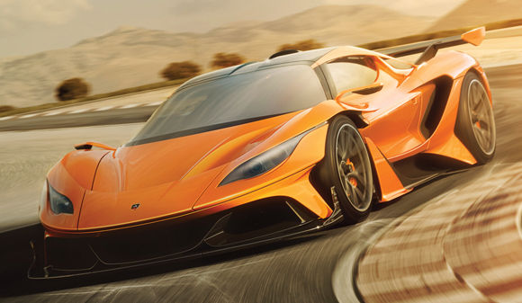 Apollo Arrow Apollo Arrow