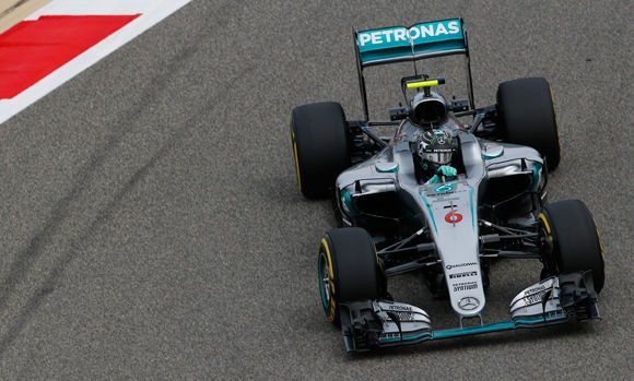 Grand Prix Bahrajnu Grand Prix Bahrajnu