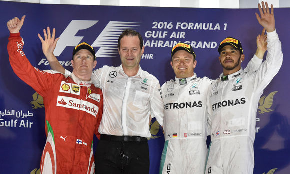 Grand Prix Bahrajnu Grand Prix Bahrajnu