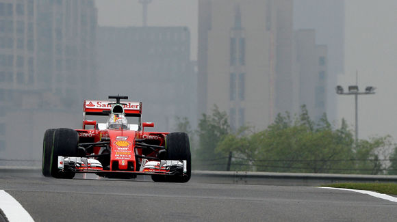 Grand Prix Chin Grand Prix Chin