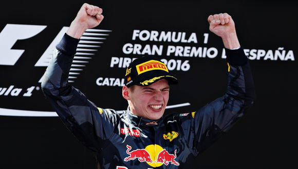 Grand Prix Hiszpanii Grand Prix Hiszpanii