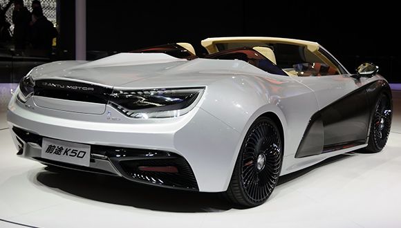 Qiantu K50 Roadster Qiantu K50 Roadster