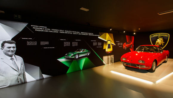 Lamborghini Museum Lamborghini Museum