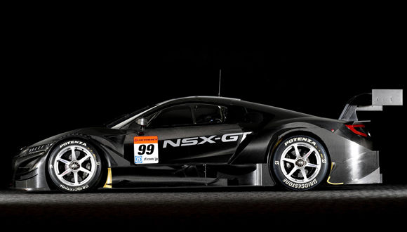 Honda NSX-GT Honda NSX-GT