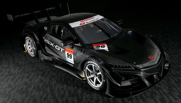 Honda NSX-GT Honda NSX-GT