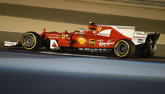 Grand Prix Bahrajnu Grand Prix Bahrajnu