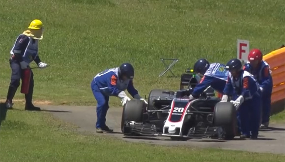 Grand Prix Brazylii Grand Prix Brazylii
