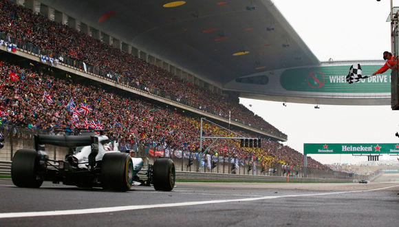 Grand Prix Chin Grand Prix Chin