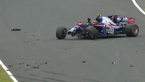 Grand Prix Japonii Grand Prix Japonii