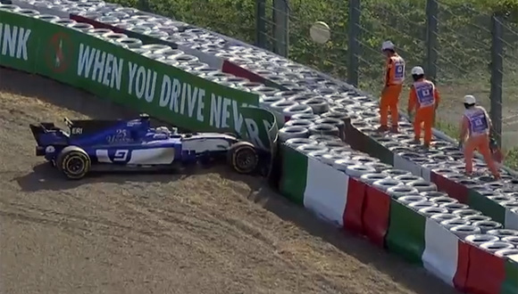 Grand Prix Japonii Grand Prix Japonii