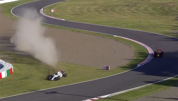 Grand Prix Japonii Grand Prix Japonii
