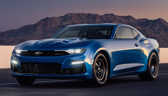 Chevrolet Camaro eCOPO Chevrolet Camaro eCOPO